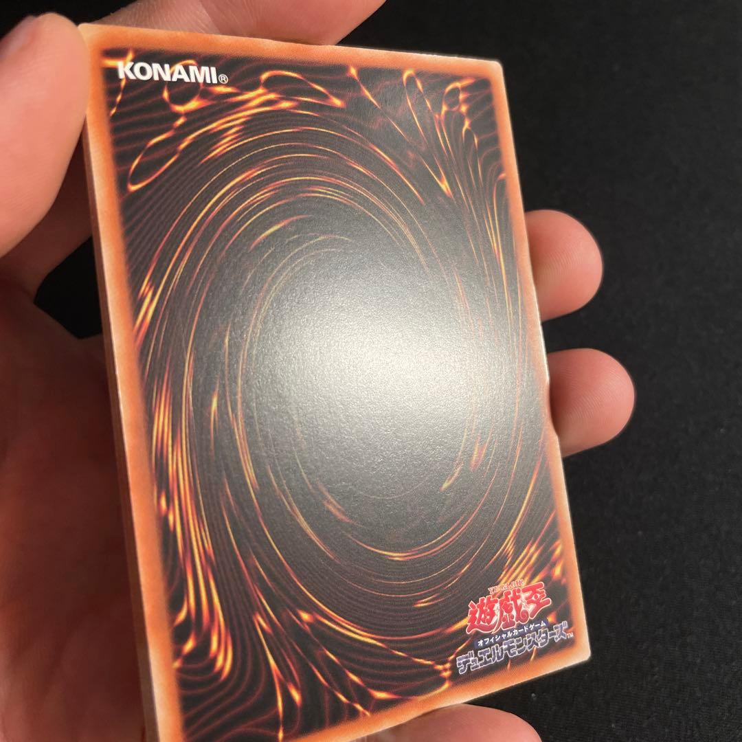 遊戯王　憑依装着　6枚セット　アジア版　25thシークレット