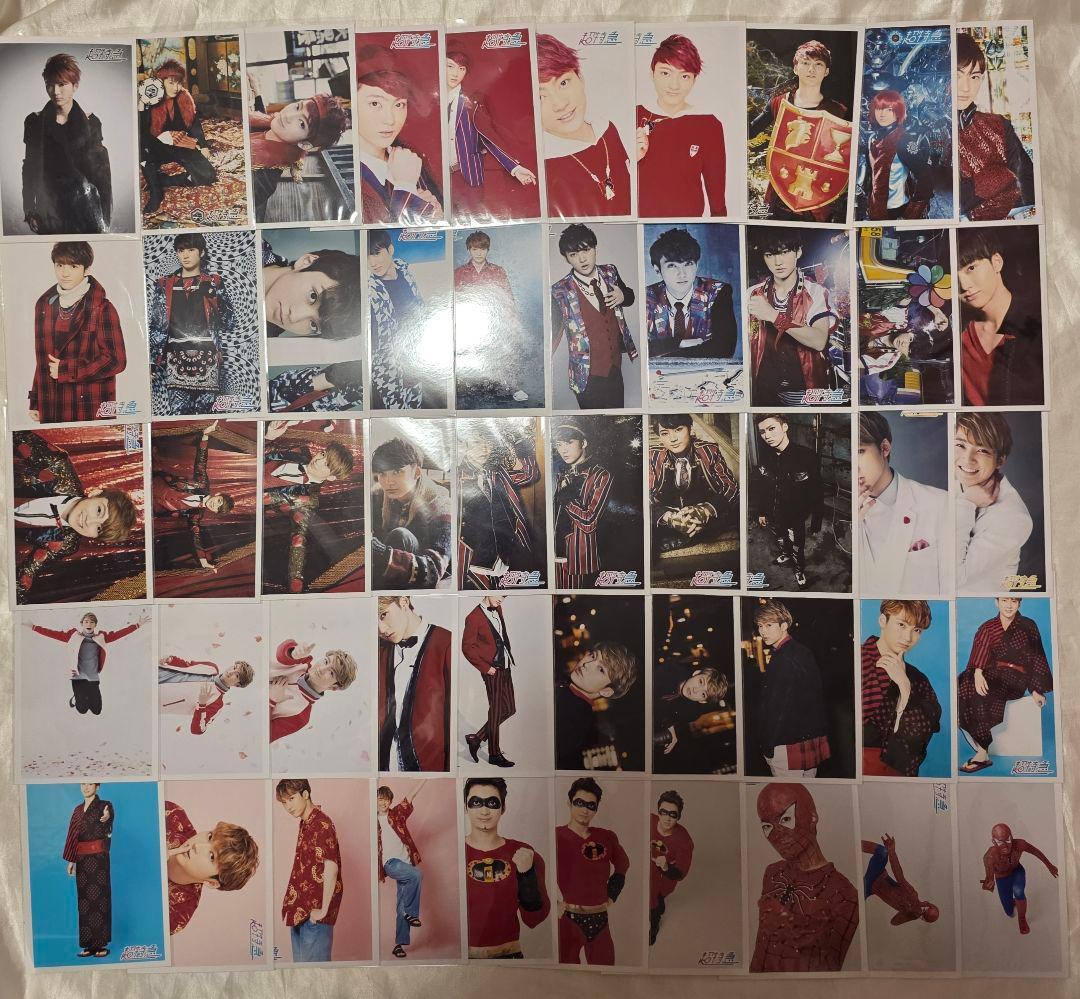 超特急 ユーキ 生写真 まとめ