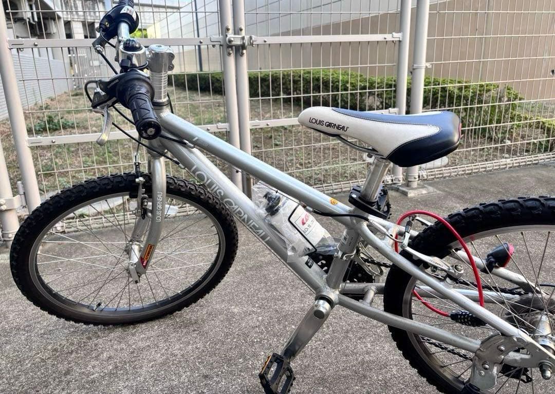 引き取り希望 LOUIS GARNEAU 子供用自転車シルバー 22インチ