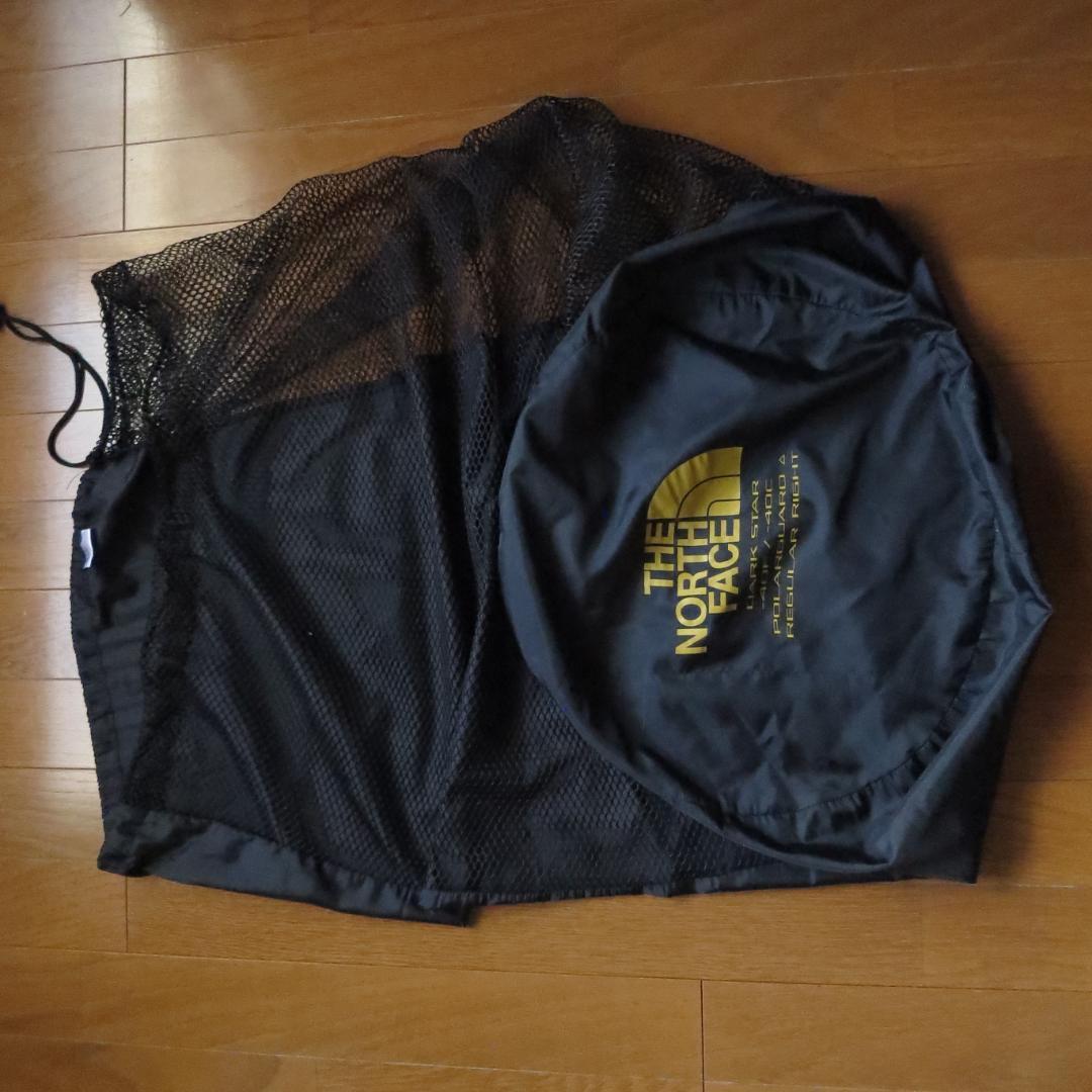 The North Face Dark Star -40F シュラフ 収納袋付