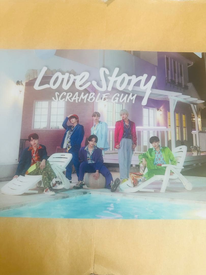 スクランブルガム クリアファイル（直筆サイン入り）