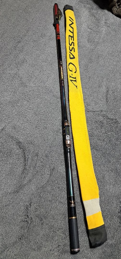 がまかつ INTESSA G IV 1-50磯竿 名竿