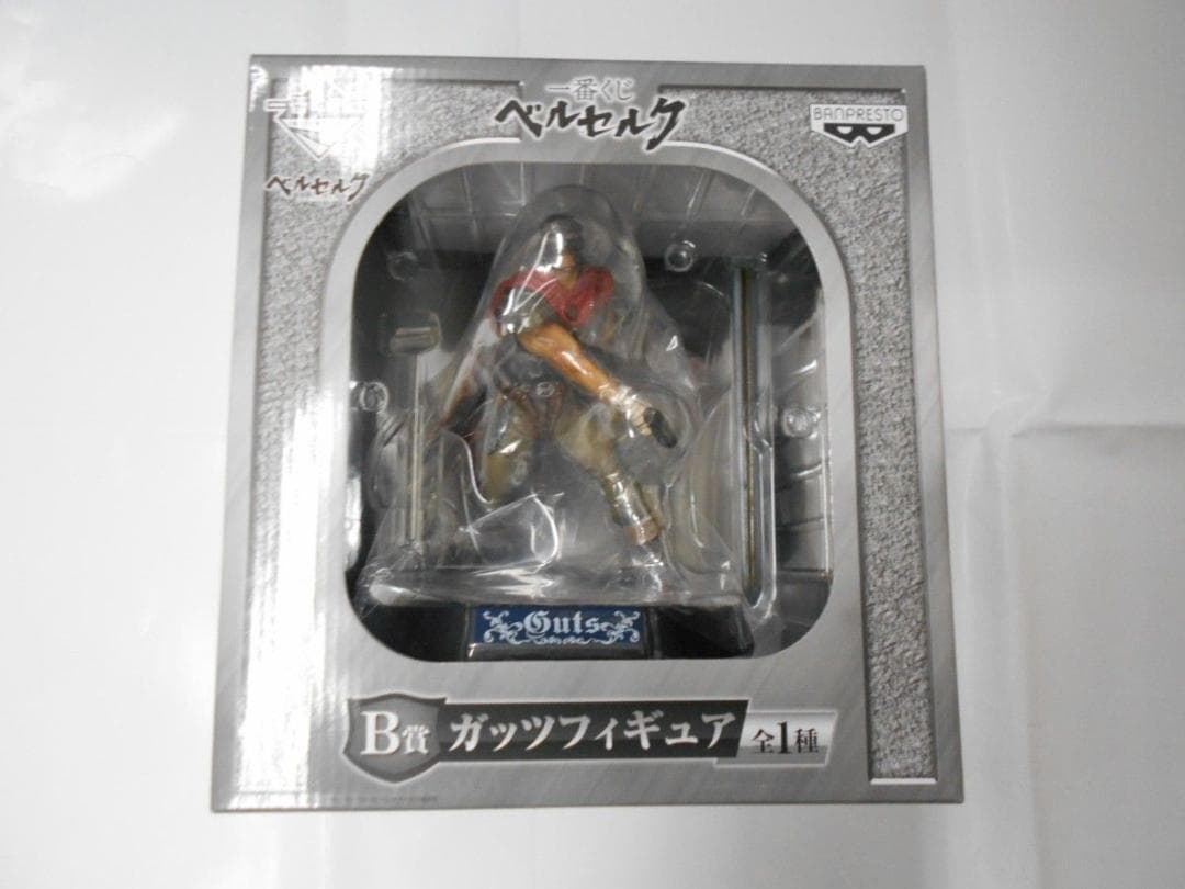 ベルセルク 一番くじ 全16種セット 未使用品