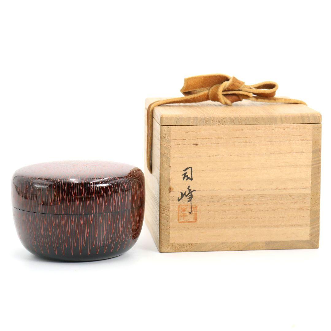 新井司峰作 菊毛彫 大平棗 茶道具 共箱　V838