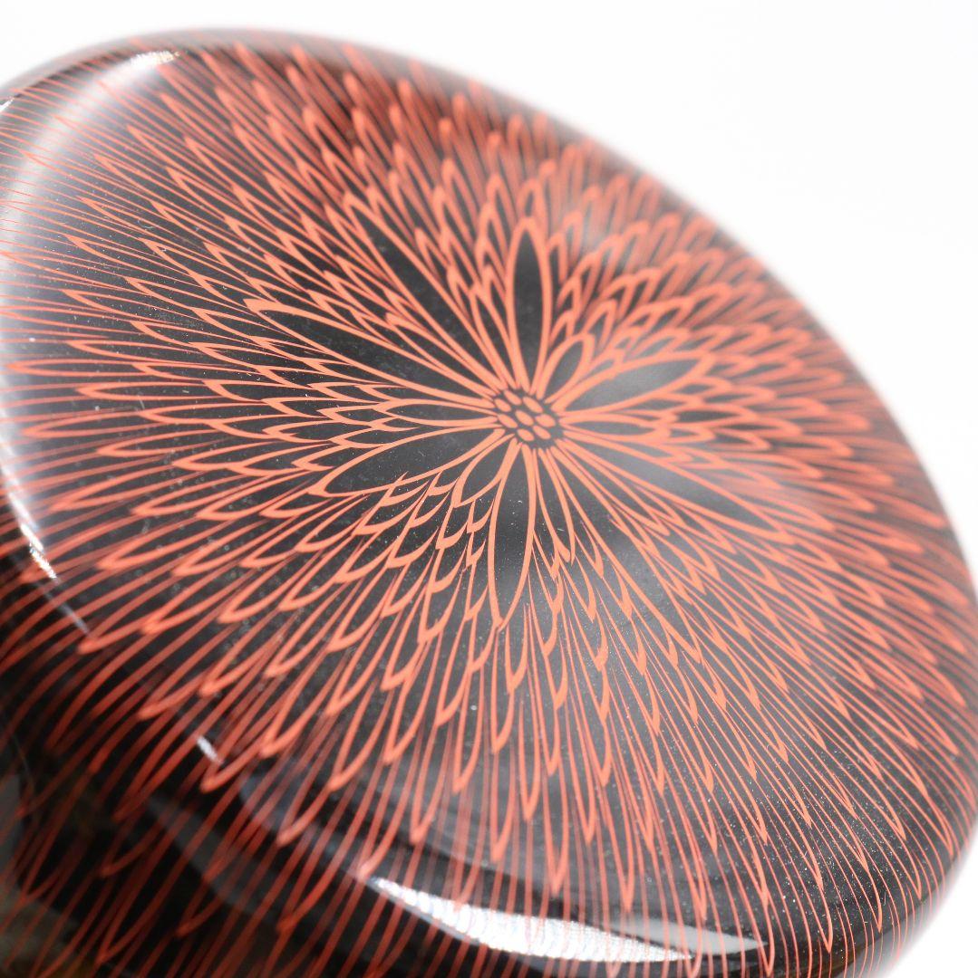 新井司峰作 菊毛彫 大平棗 茶道具 共箱　V838