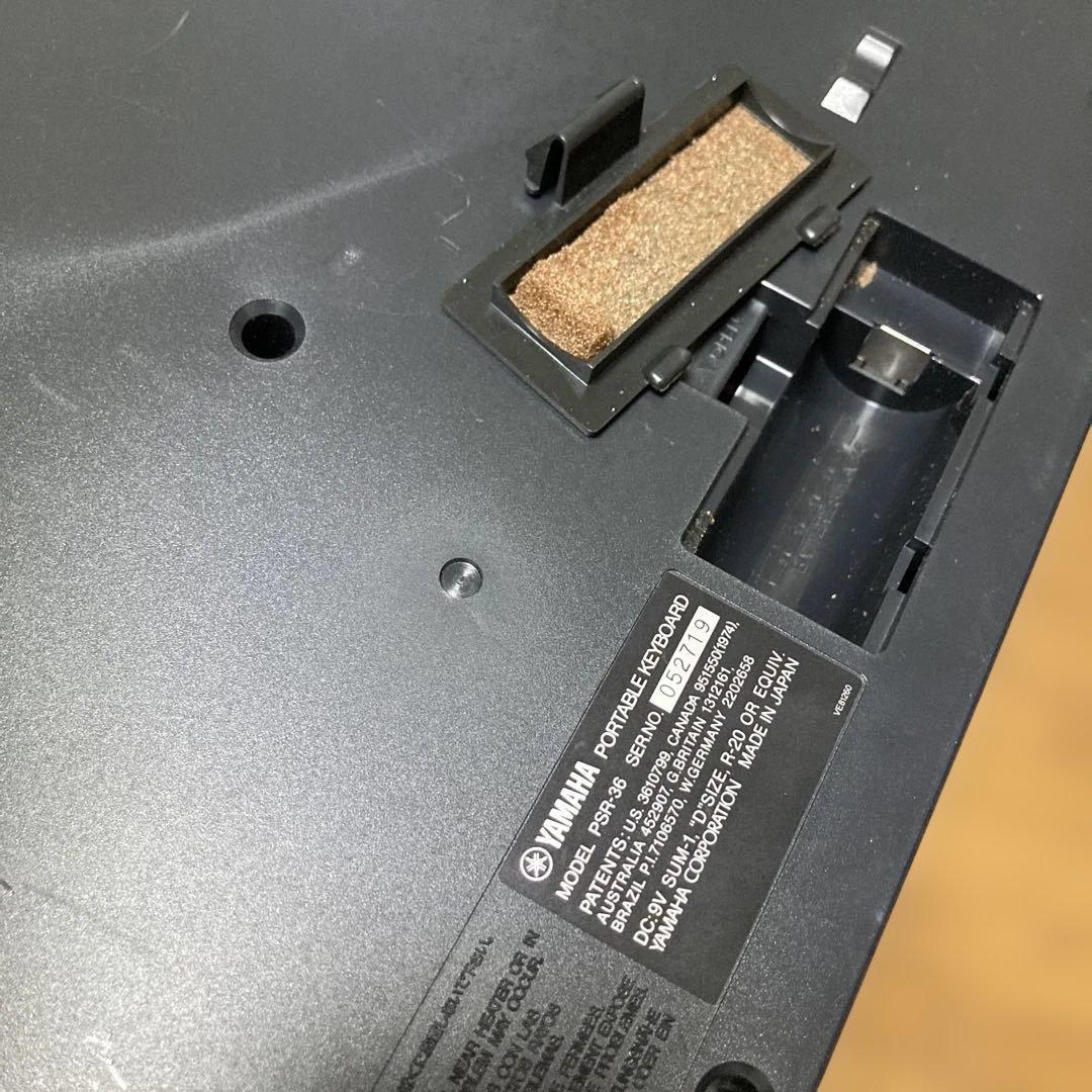 【動作確認済】YAMAHA PSR-36 シンセサイザー　美品
