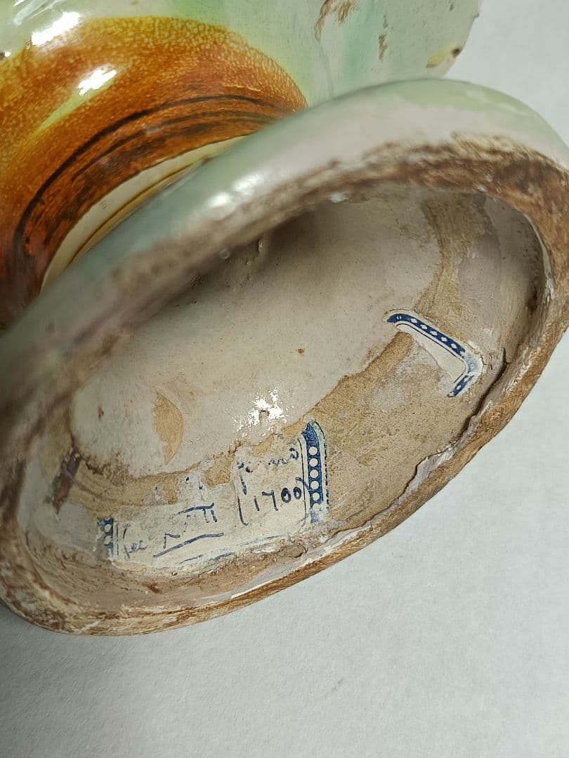 イタリアのヴィンテージ陶器キャンドルホルダー