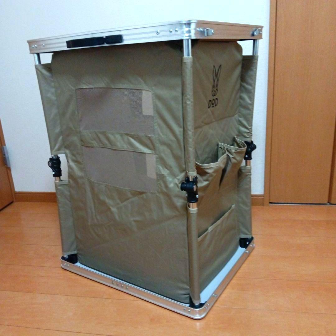 【美品】DOD マルチキッチンテーブル　タンカラー