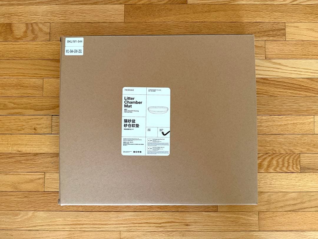 自動猫トイレ Neakasa 本体・猫砂マット・取り替え用シリコンパッド新仕様付