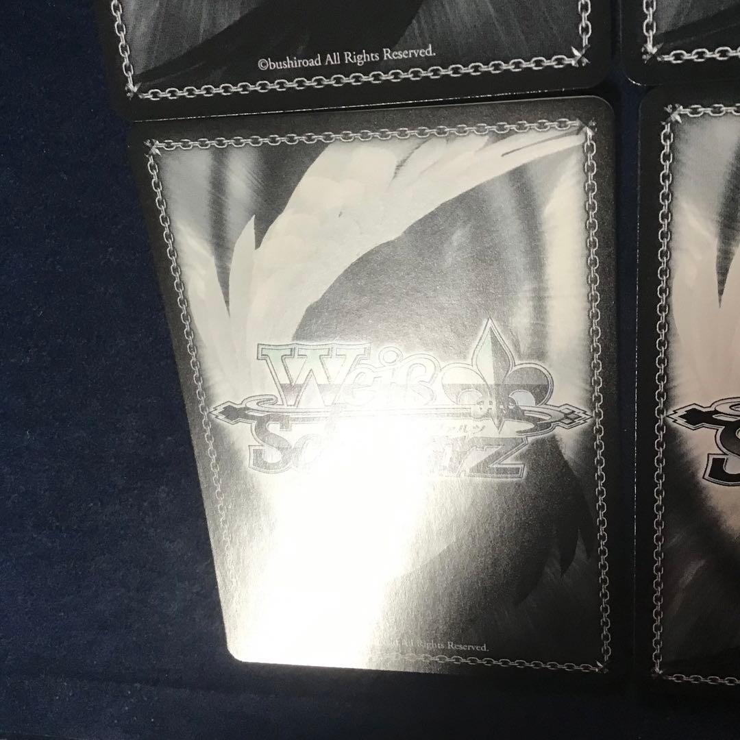 ヴァイスシュヴァルツ　嘘つきの本音　すばる　SP サイン　4枚