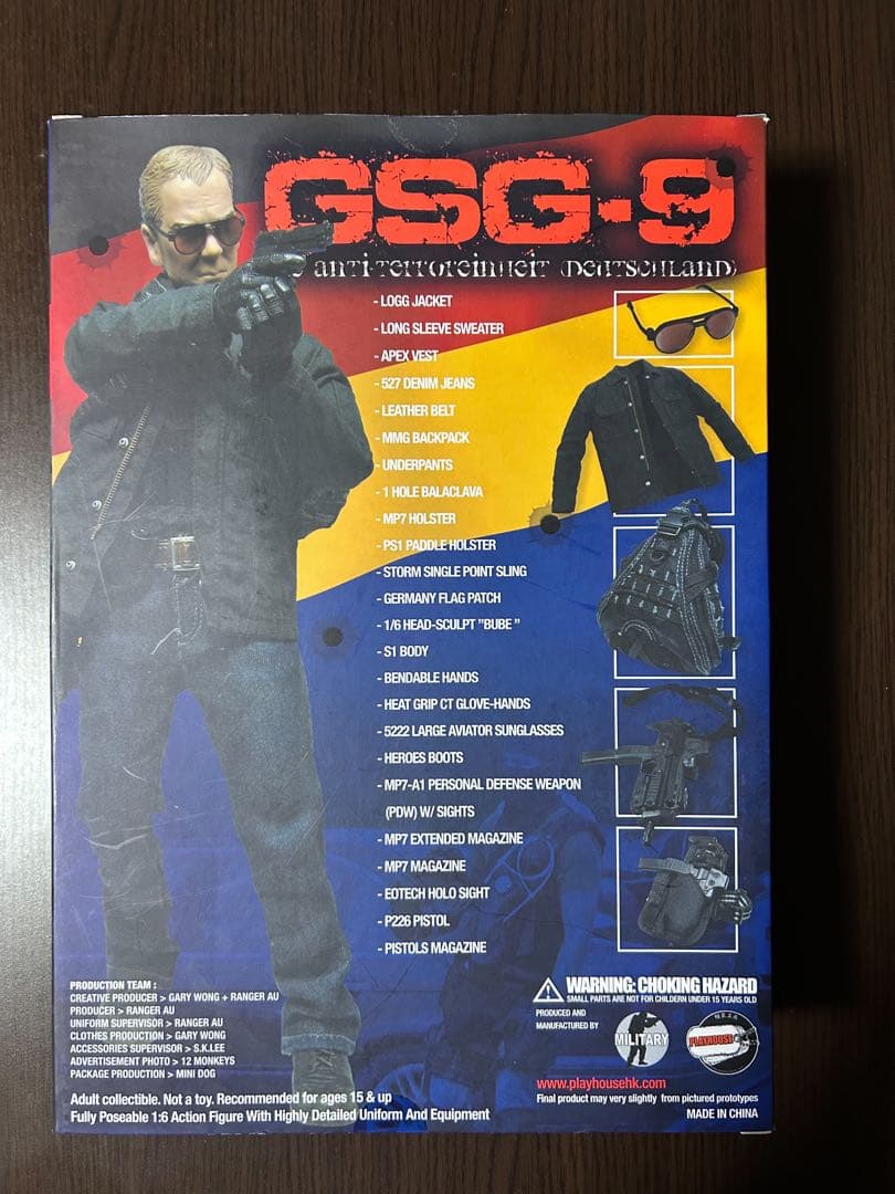 GSG-9 24 ジャック・バウアー風フィギュア PLAYHOUSE