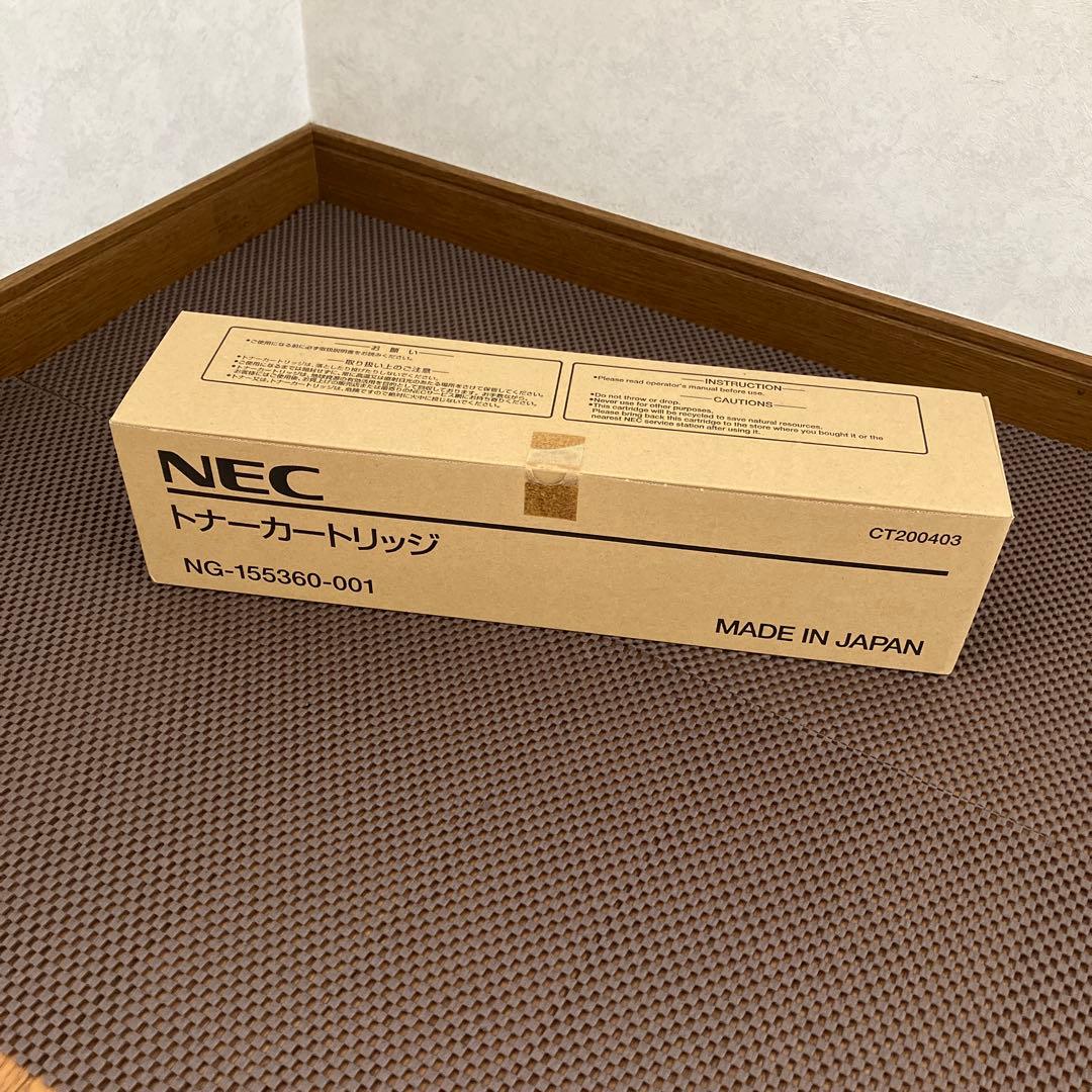 【新品未使用】NEC トナーカートリッジ NG-155360-001