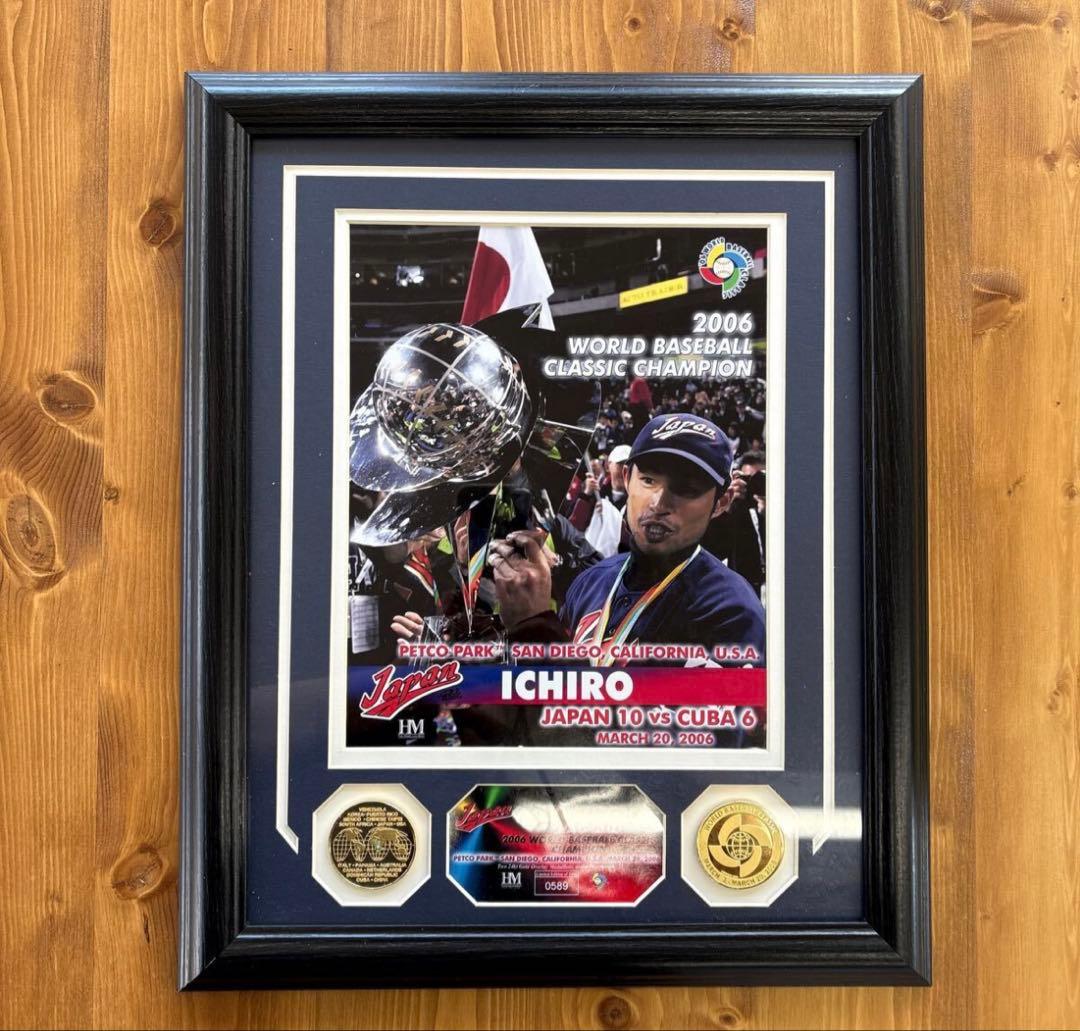 G572 祝優勝 WBC イチロー選手 ダブルフォトミント 0589