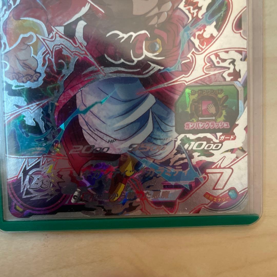 ドラゴンボールカード BM6-sec