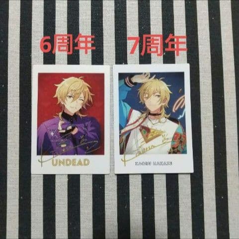 あんスタ 薫 ぱしゃっつ 9周年 7周年 恒常 笑門来福 カバーソング TRIP