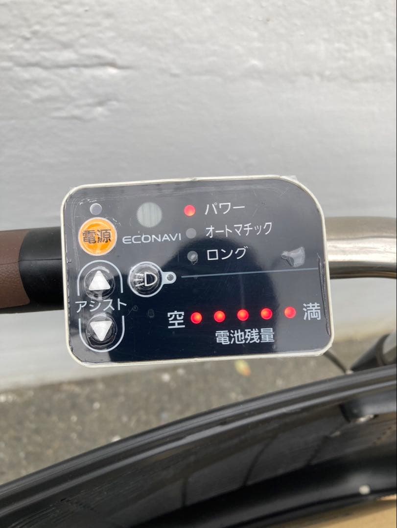 1530 充電器なし