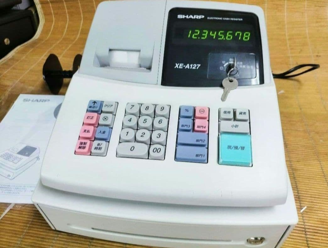 シャープレジスター　XE-A127　簡単便利特殊　送料込　112819