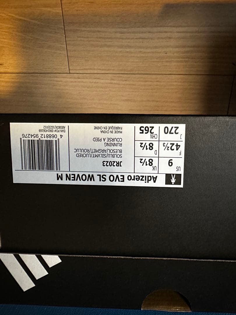 アディダス　ADIZERO EVO SL WOVEN 27.0cm