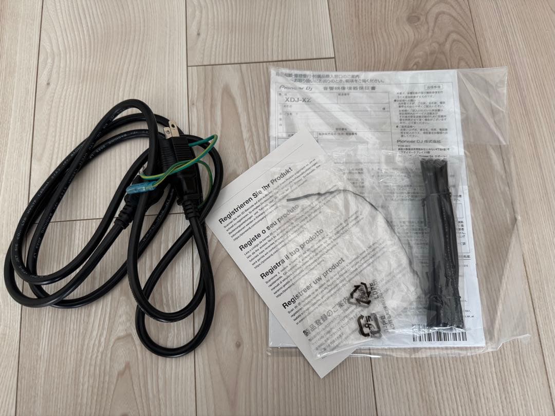 【美品】　Pioneer DJ XDJ-XZ