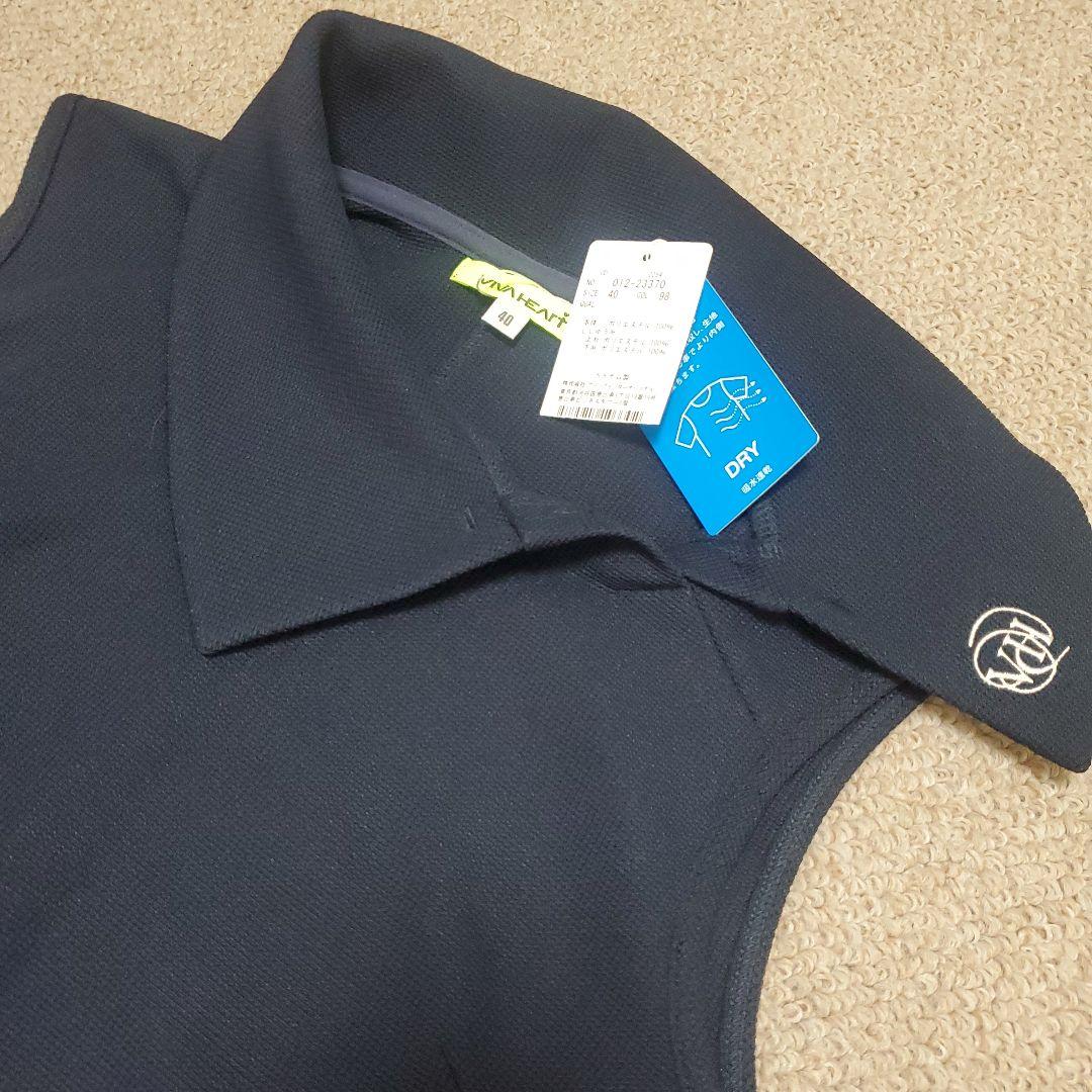 VIVA HEART（ビバハート）ワッフルロールカラーノースリーブ