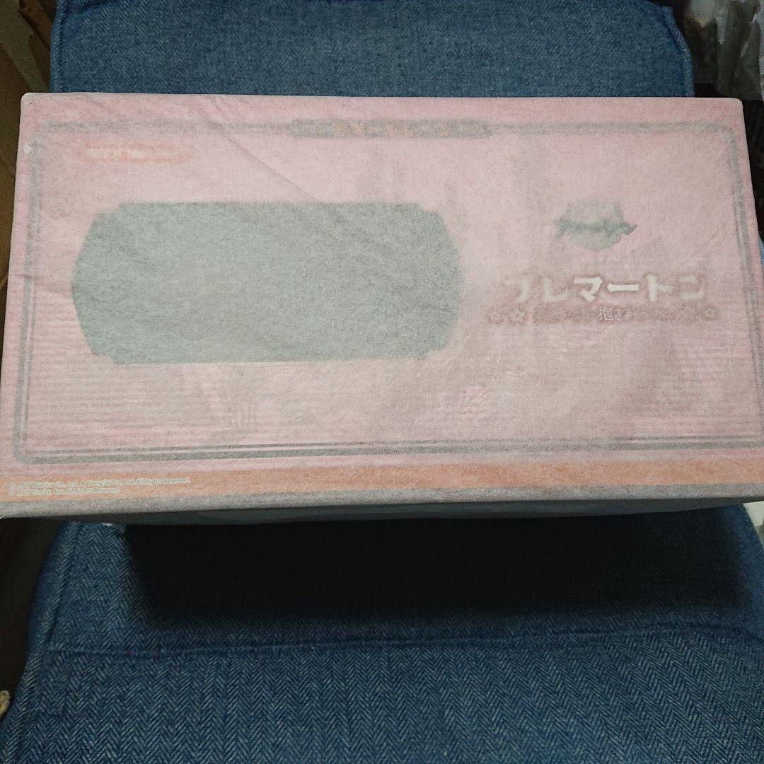 【新品未開封】アズールレーン ブレマートン アニバーサリー抱きまくらver.