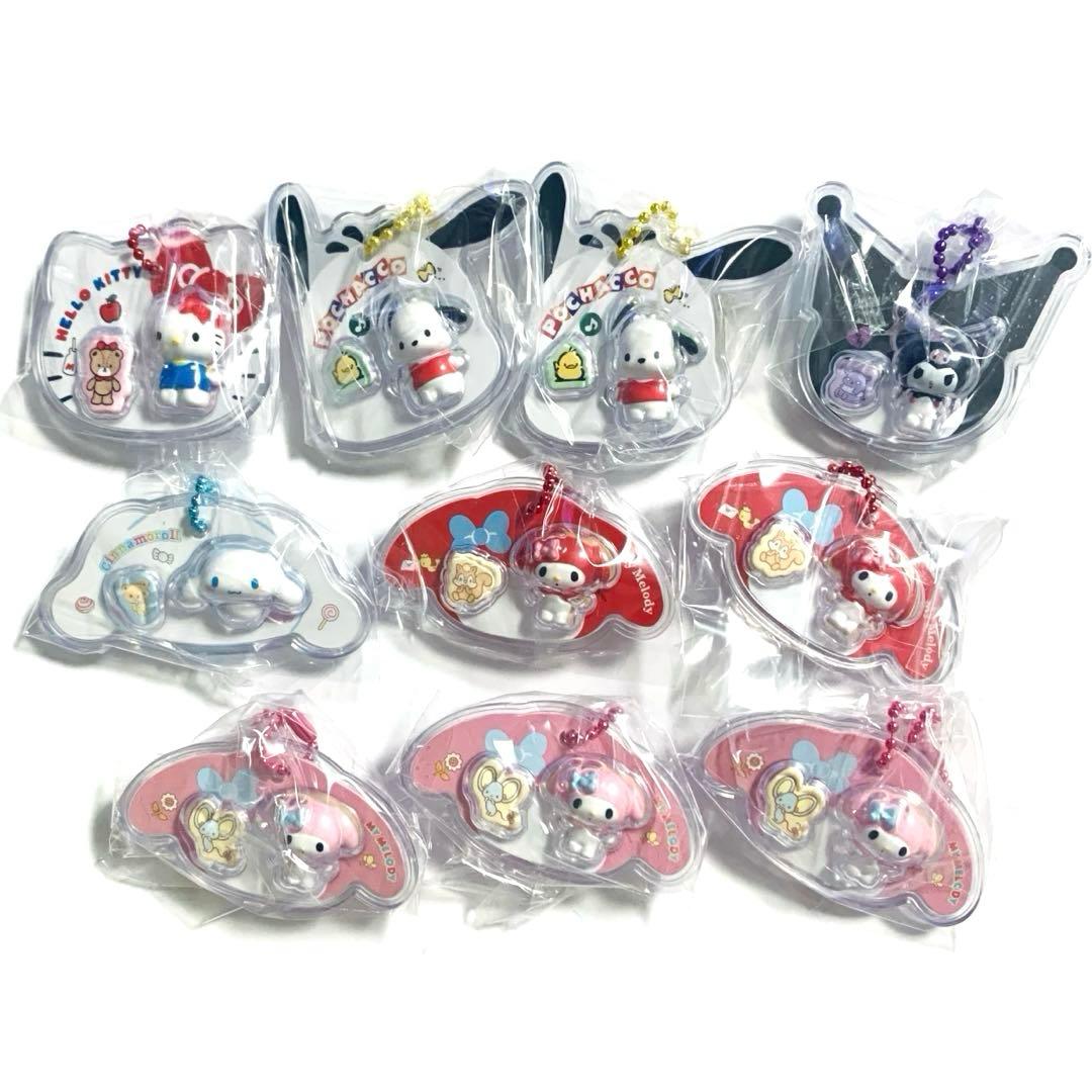 サンリオパッケージチャーム　キティ　シナモン　マイメロ　ポチャッコ　クロミ　食玩