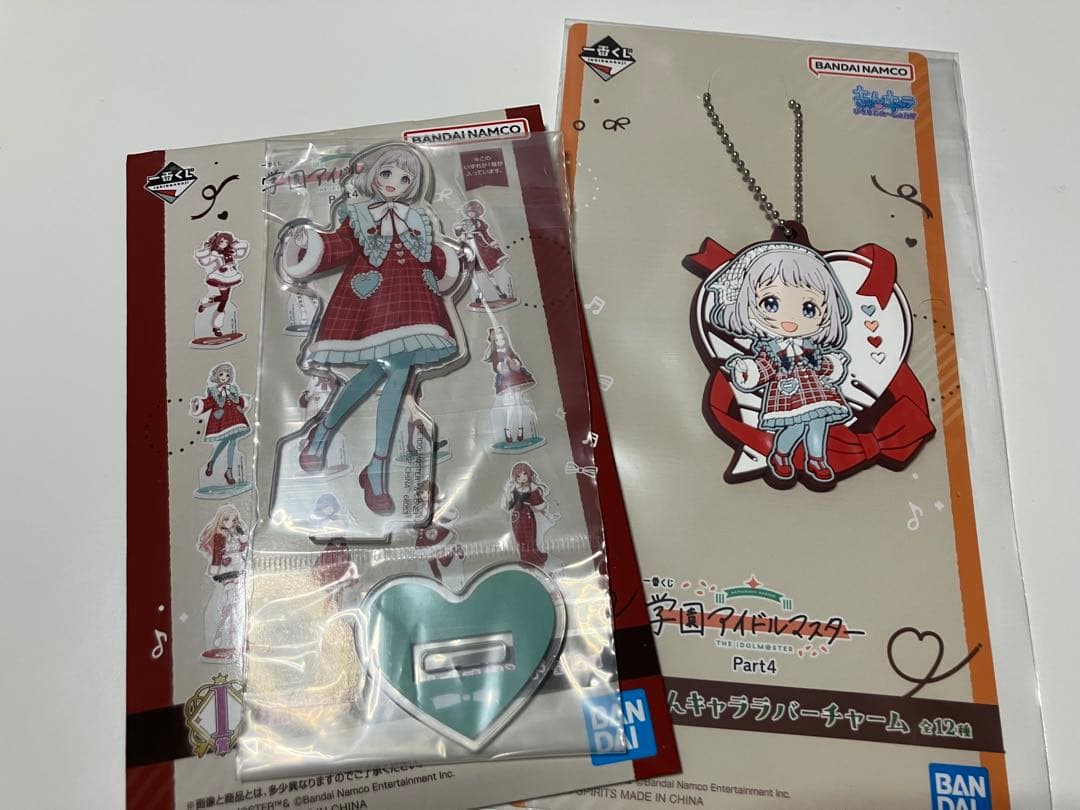 一番くじ 学マス Part4 葛城リーリヤ ラストワンフィギュア含む4点セット