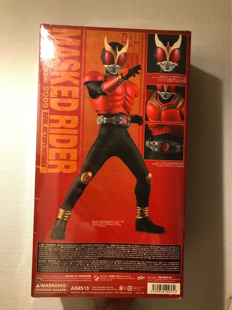未開封 RAH 仮面ライダークウガ マイティーフォーム 2009デラックスタイプ