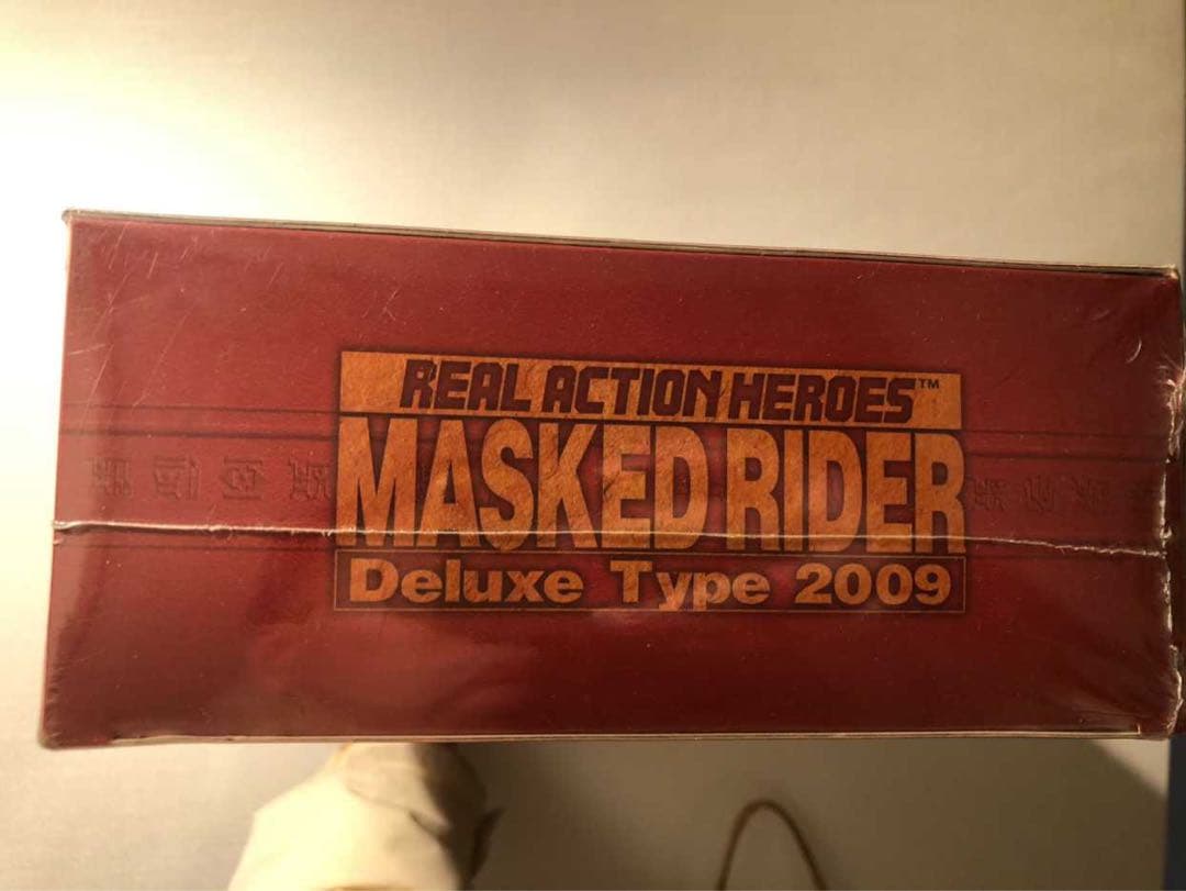 未開封 RAH 仮面ライダークウガ マイティーフォーム 2009デラックスタイプ