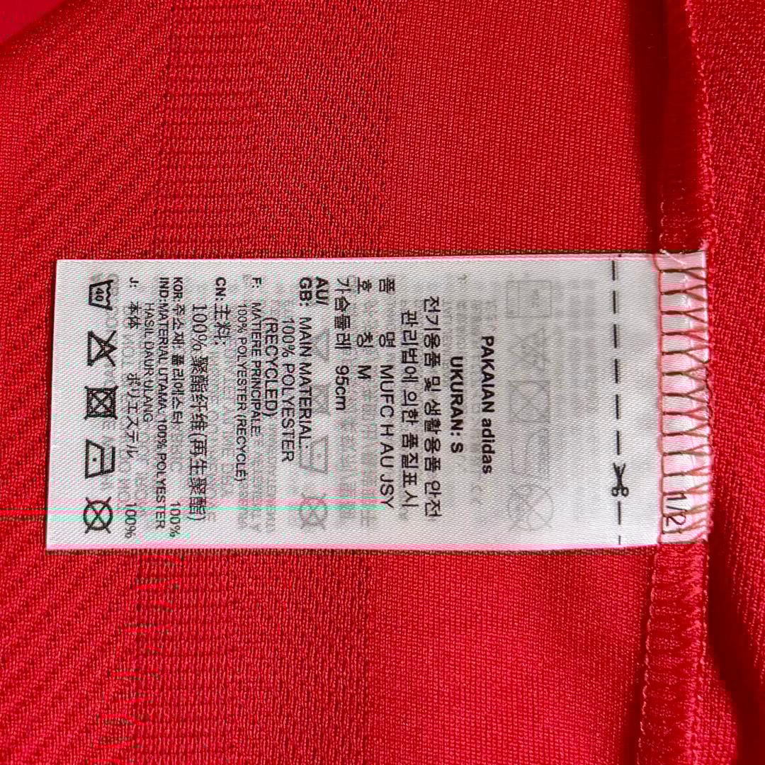 【新品/タグ付き】21/22 マンチェスターU ♯7 C・ロナウド【M】選手仕様