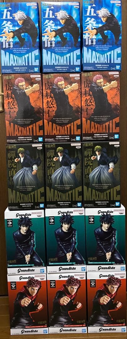 呪術廻戦　ジョジョフィギュア　１２点セット