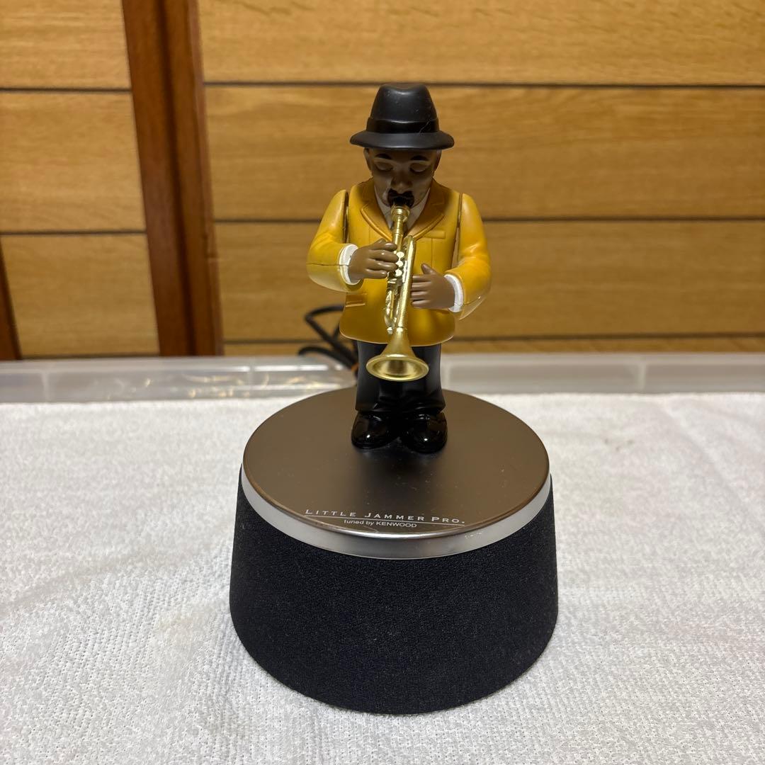 リトルジャマープロ　by Kenwood