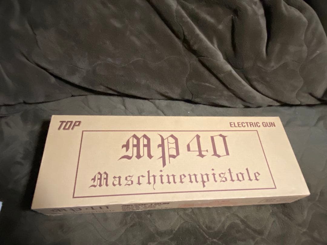 ⭐︎希少⭐︎ 日本製TOP 電動ガン　MP40シュマイザー 未使用