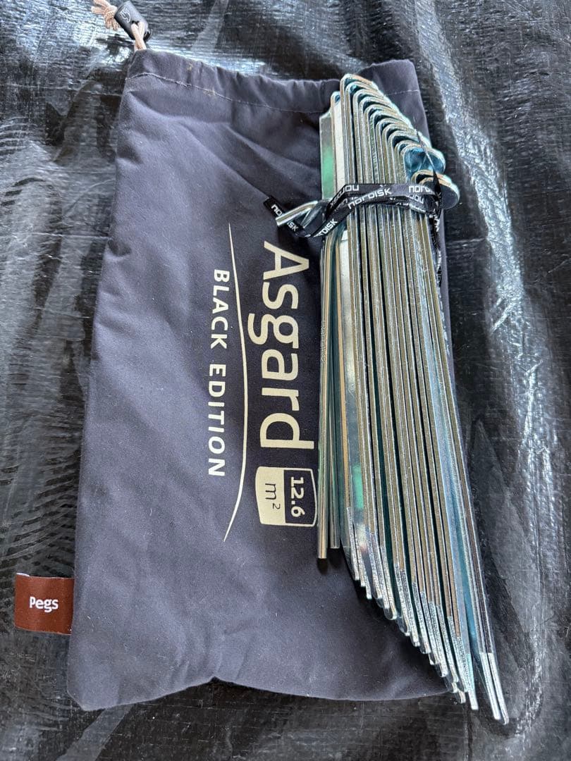 ノルディスク アスガルド 12.6 ブラック×ジップインフロア付き