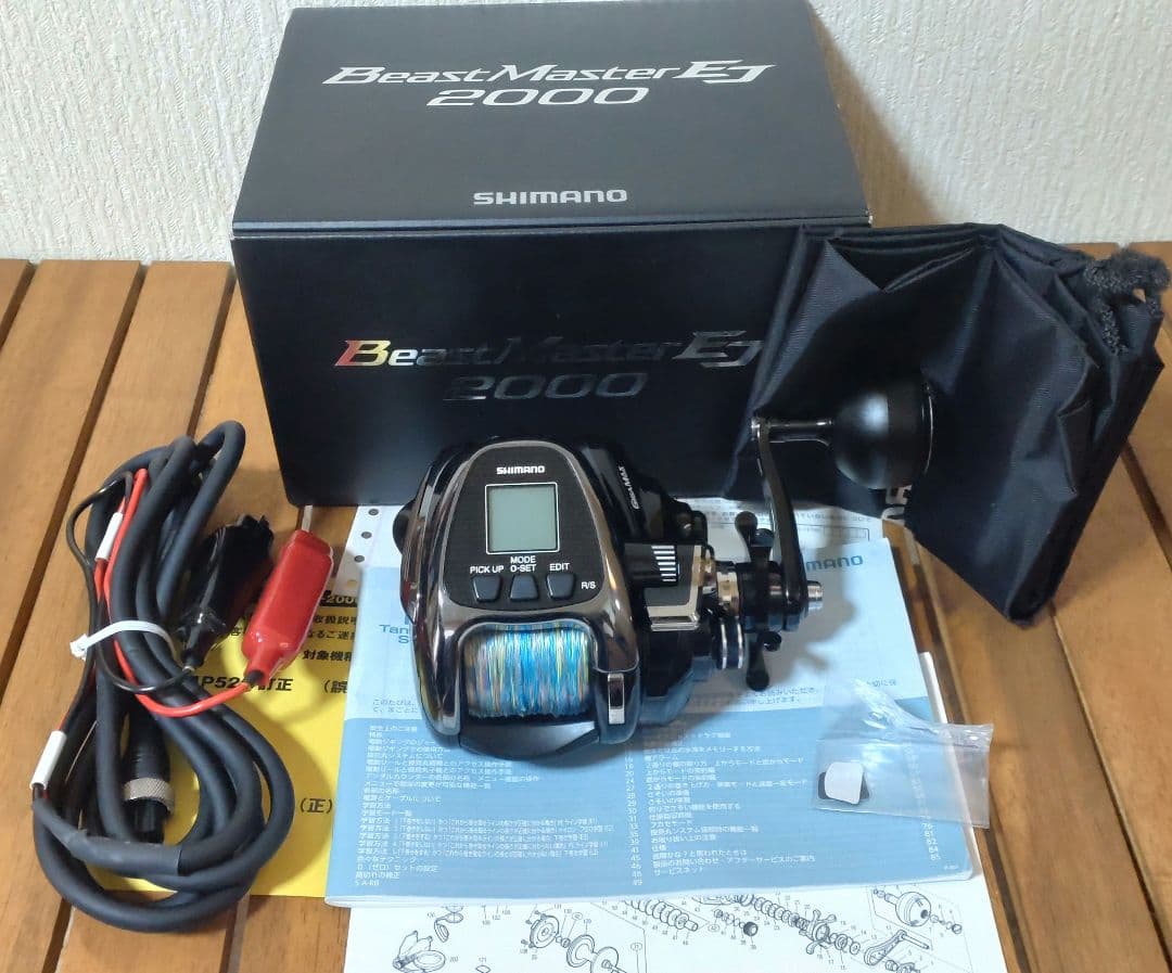 2回使用のみ　シマノ 19 ビーストマスター　2000EJ SHIMAMO