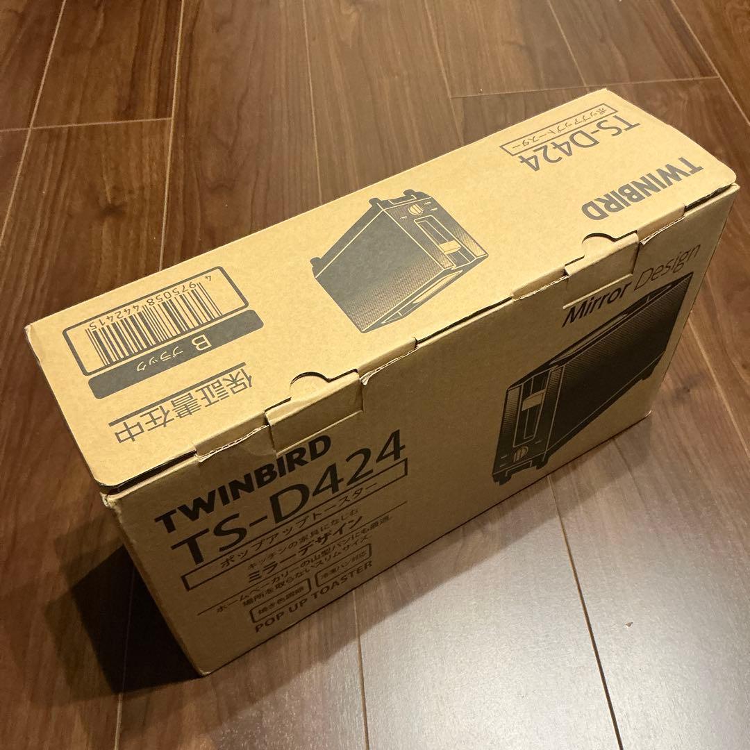 横浜Fマリノス　ポップアップトースター