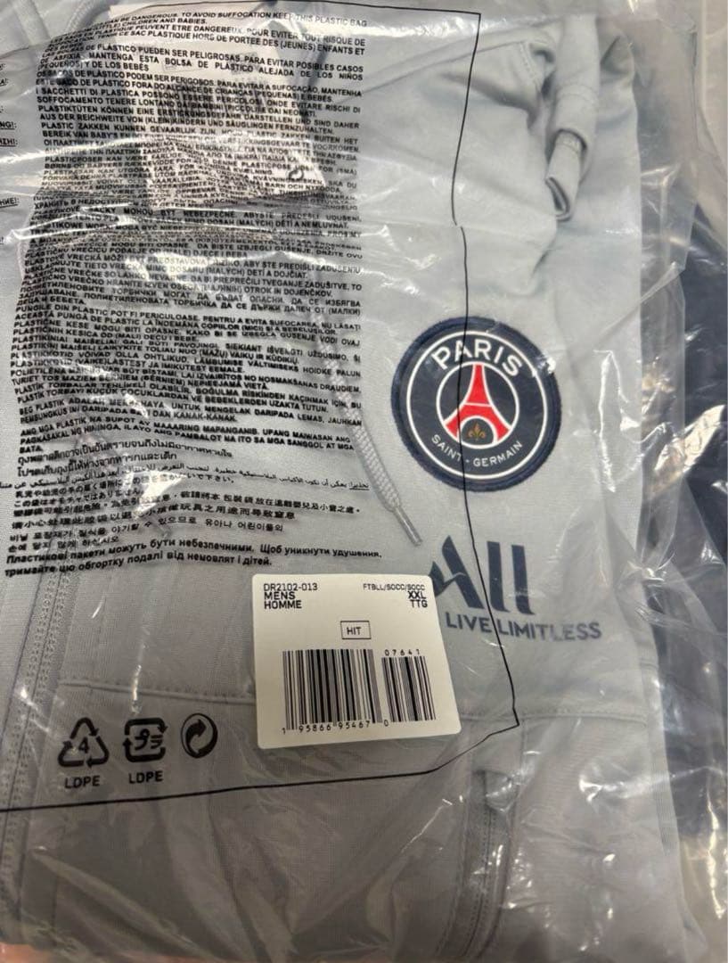 新品 XXL JORDAN×PSG ストライク トラックスーツ ナイキジョーダン