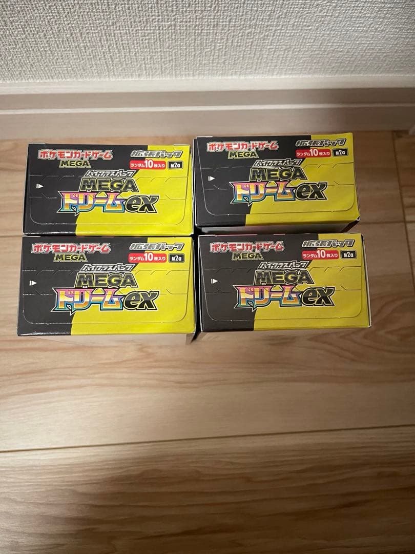 ポケモンカード　MEGAドリームEX 4Boxシュリンクなし　ペリペリ付き