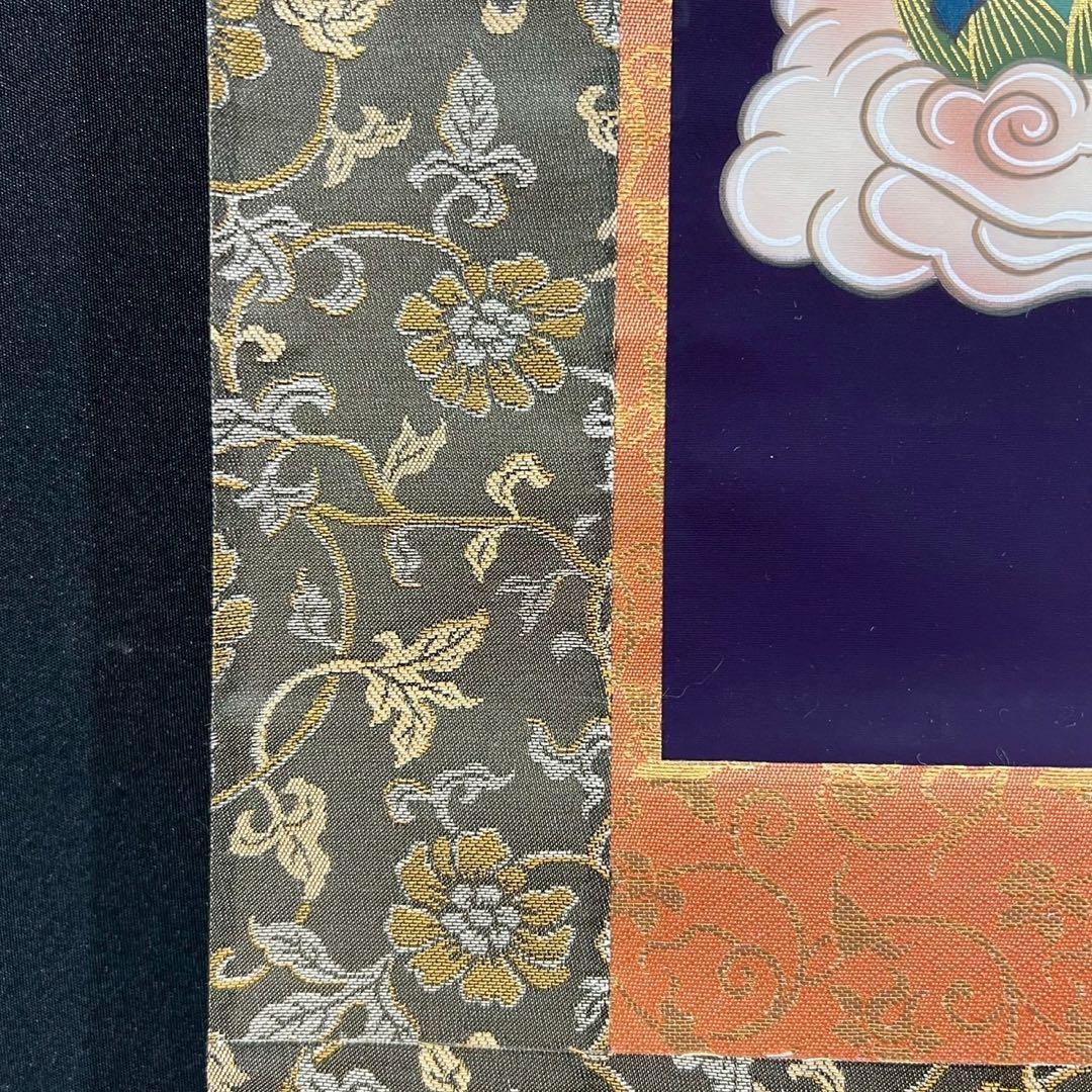 27 十三佛図 雅鳳作 肉筆 絹本 縁起物