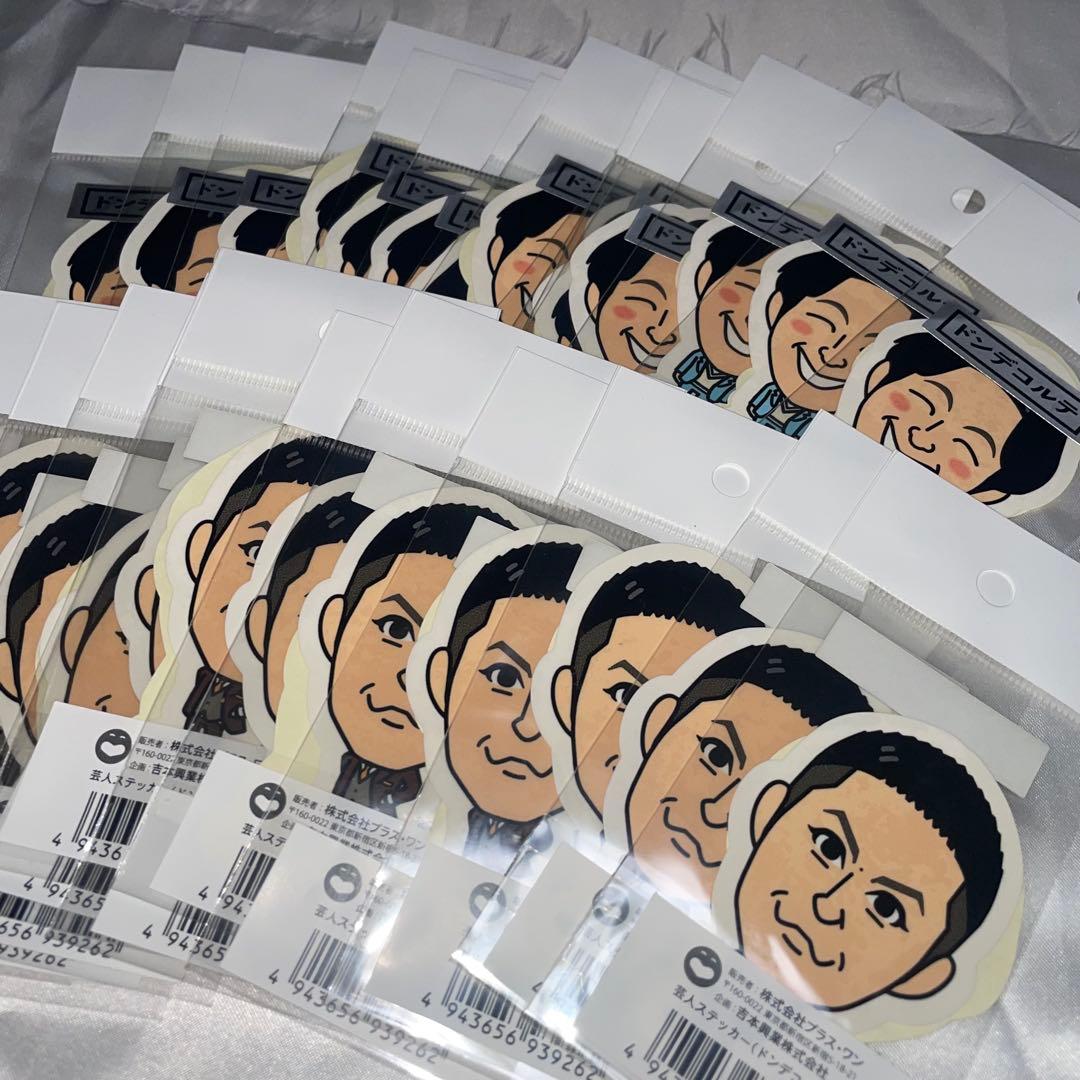 ドンデコルテ よしもと ステッカー 27セット