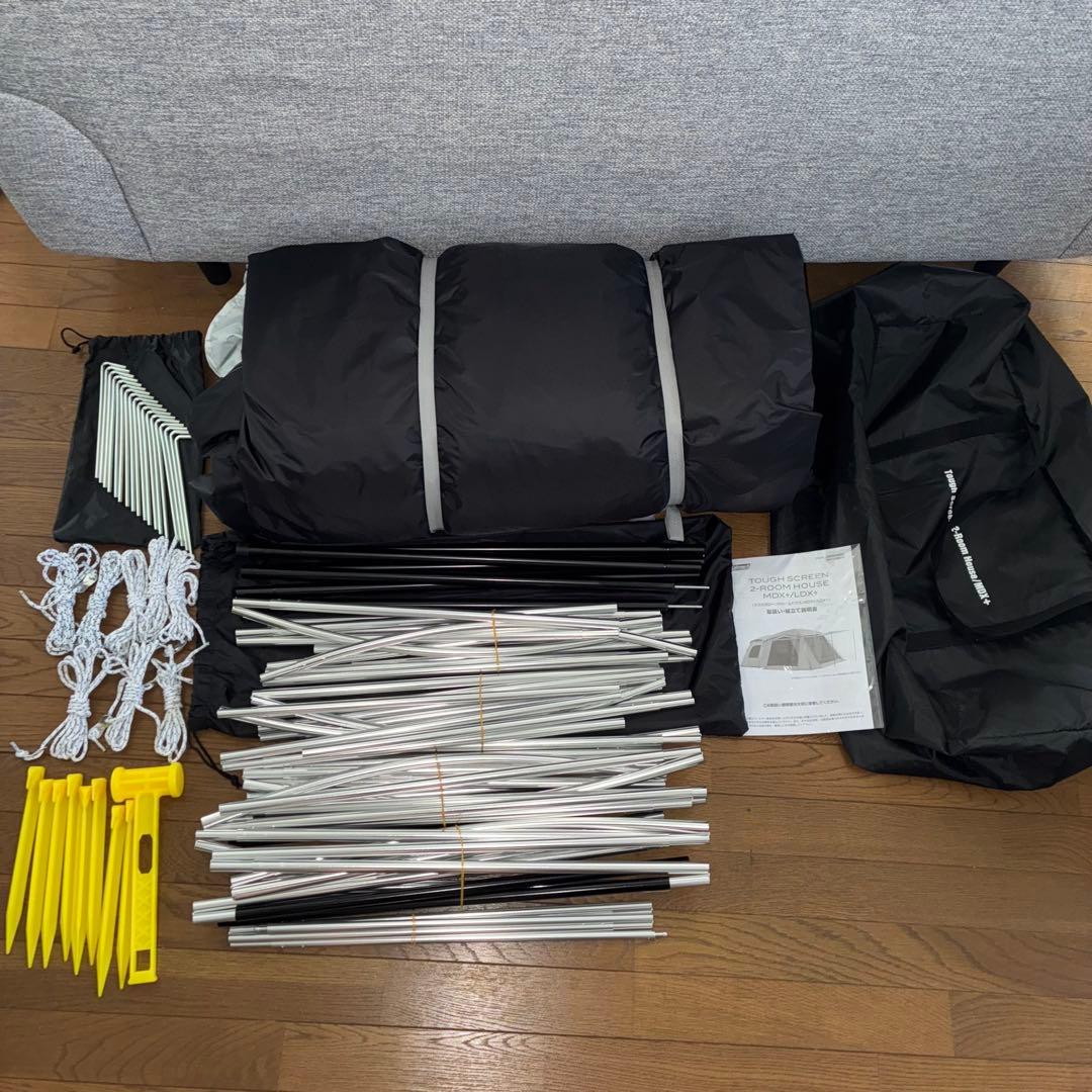 Coleman タフスクリーン2ルームハウス MDX+