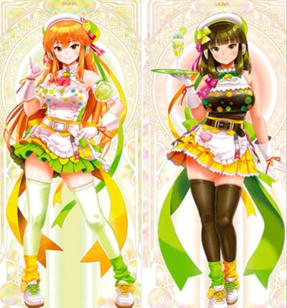 beatmania IIDX33 グッズキャンペーン彩葉 理々奈 タペストリー