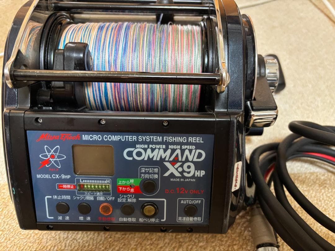 コマンド CX-9HP(12V) ミヤエポック