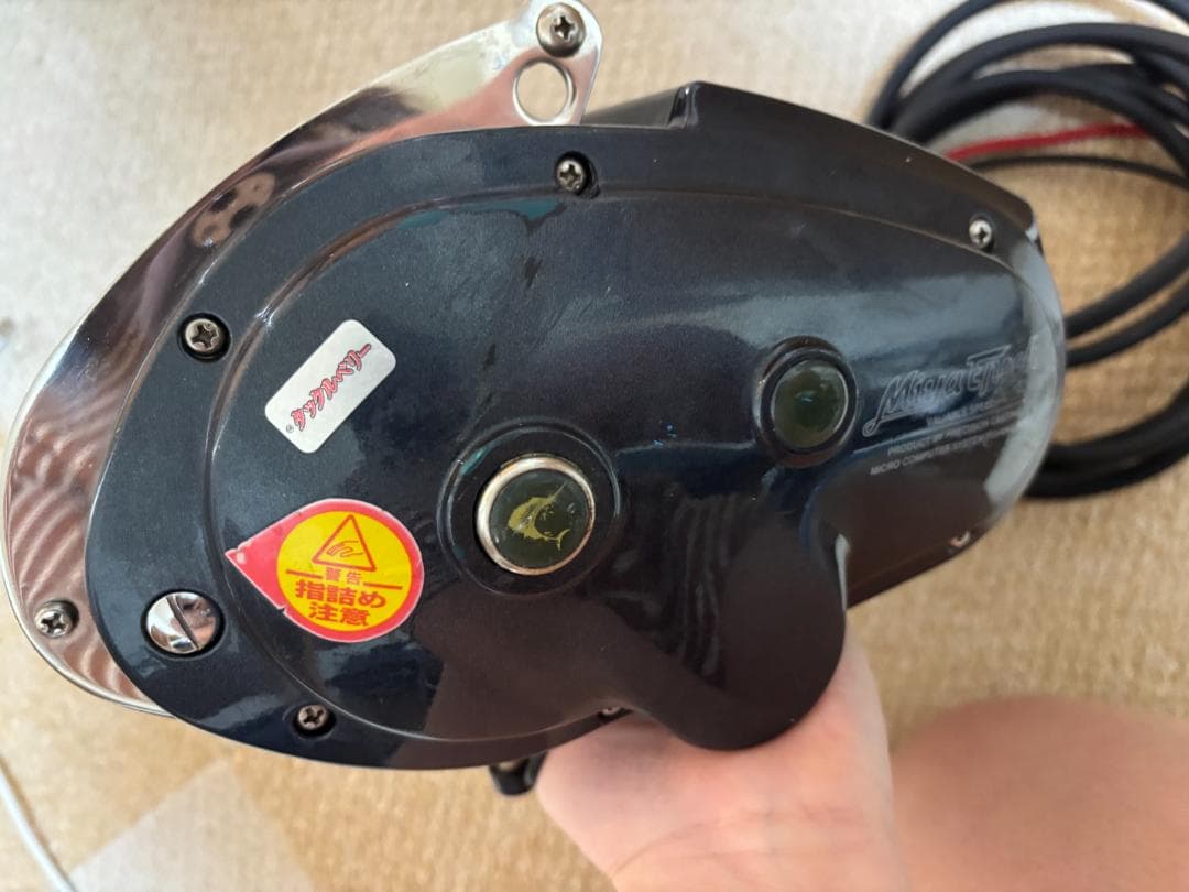 コマンド CX-9HP(12V) ミヤエポック