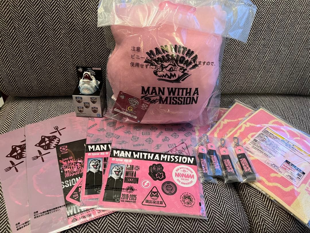 MAN WITH A MISSION 一番くじ スペアリブまとめ売り