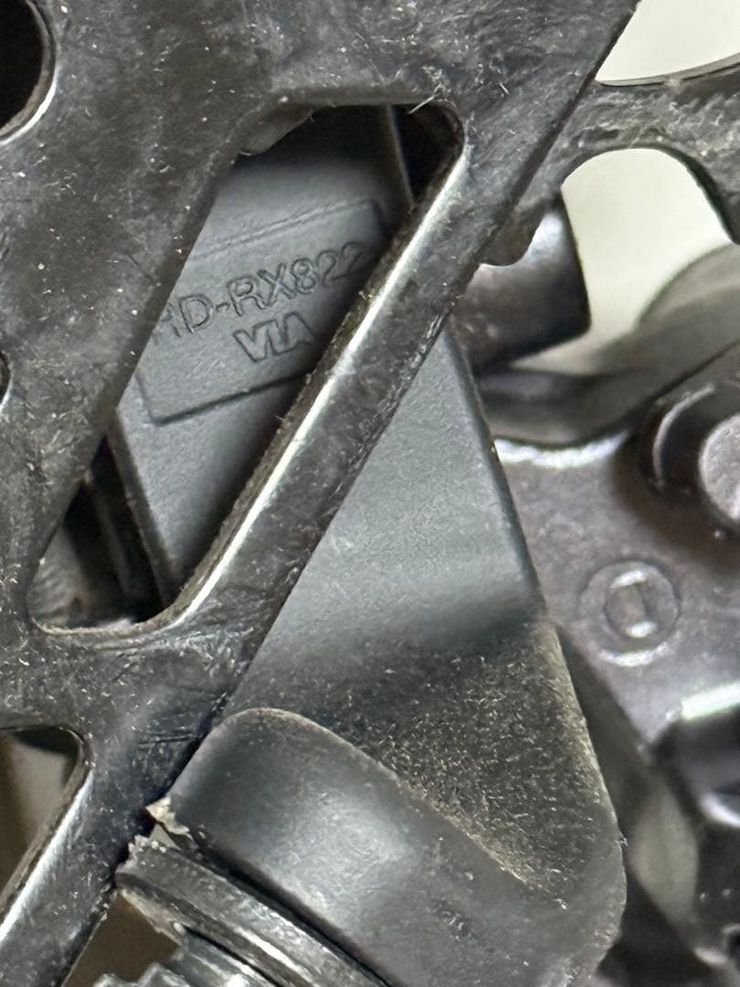 シマノGRX RD-RX822-SGS リアディレーラー