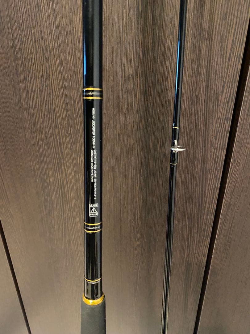 DAIWA ダイワ　ジグキャスターJIGCASTER100MH ジギングロッド