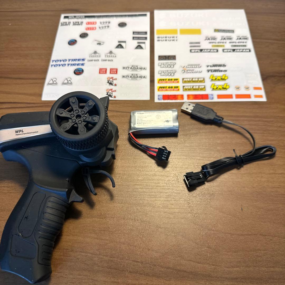 WPL 1/10 ジムニー C74-1 プロポ 充電器付