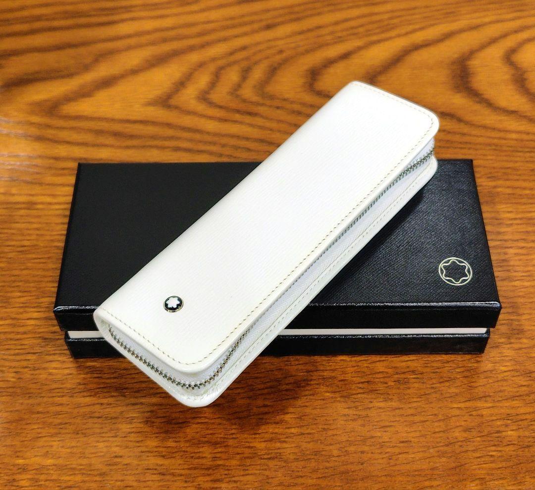 MONTBLANC マイスターシュテュック トリビュート トゥ ザ モンブラン