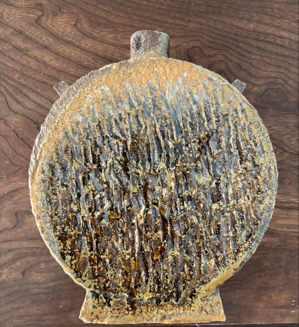 松崎健　灰被窯変扁壷　共箱　未使用品